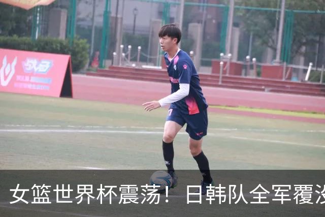女篮世界杯震荡！日韩队全军覆没，中国队面临关键战役！