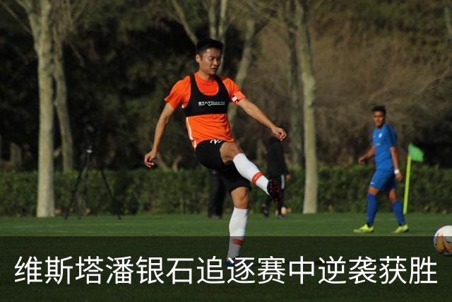 维斯塔潘银石追逐赛中逆袭获胜