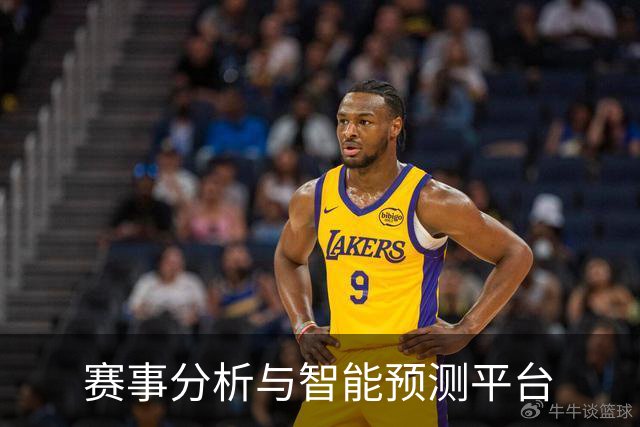 赛事分析与智能预测平台