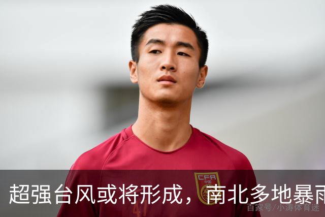 超强台风或将形成，南北多地暴雨来袭