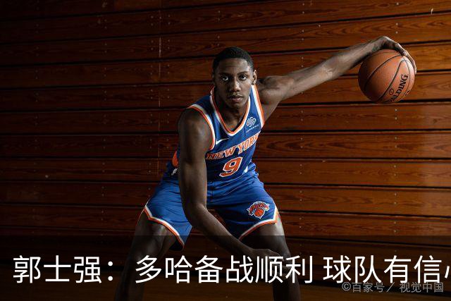 郭士强：多哈备战顺利 球队有信心应对卡塔尔
