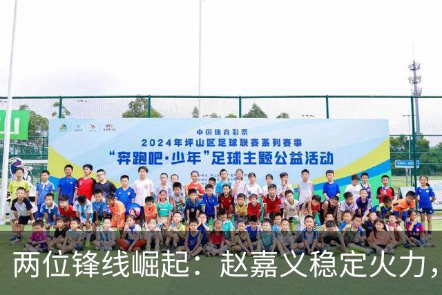 about image